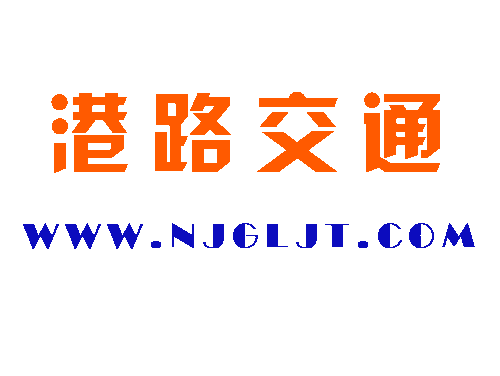 前8月全國(guó)鐵路機(jī)車(chē)車(chē)輛投資增長(zhǎng)超5成全年或?qū)⑵萍o(jì)錄